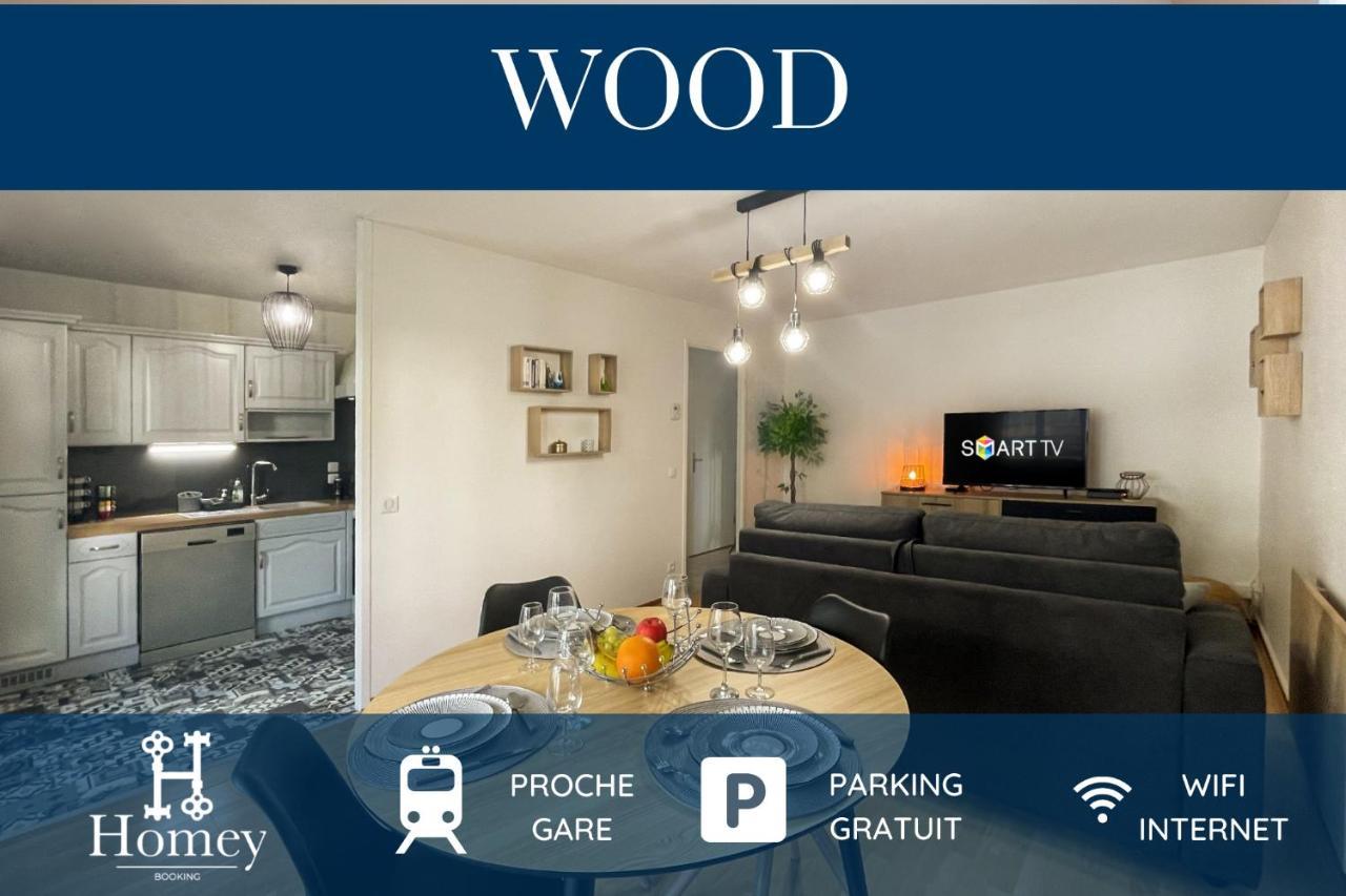 Homey Wood - New - Appartement Avec Une Chambre - Parking Prive Gratuit - Balcon Prive - A 5 Min De La Gare Pour Rejoindre Geneve アンヌマス エクステリア 写真
